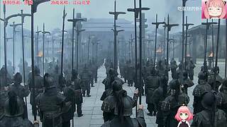 今晚登基，登完就缺氧