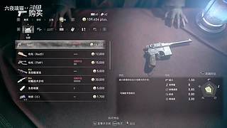 人屠双边下饭猫