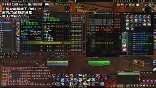 时光3 联盟法师 帮练级/副本/各种