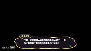 一些冷门游戏，点个关注呗