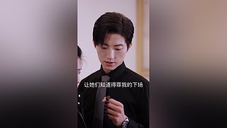 时光服6区BL 开团