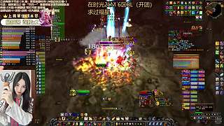 时光服6区BL 开团