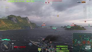 杯子：新手直播 大舰巨炮是男人的浪漫