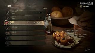 恐怖游戏dark师的录像