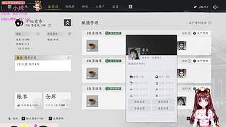 【鸽子她】发烧也不影响我练奶妈号~