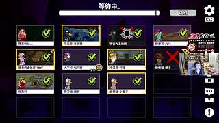 【1573电竞】又是元气满满的一天！！