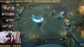 晚上五点见家人们！