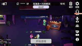 天气冷了，注意别感冒哦