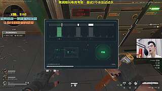 黑洞考官：面试个水友试试水