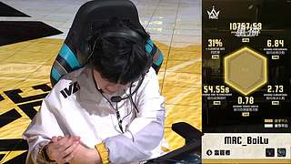 2025IVL秋季赛总决赛D4