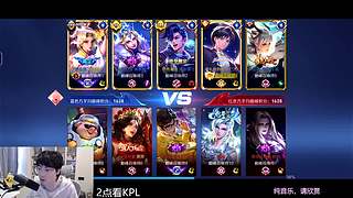 Gemini：JDG VS eStar