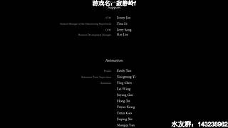 【小k】经典午夜恐怖游戏直播间