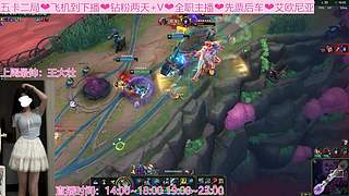 【七七酱】天堂路白又白！！！