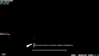 【樂】♪西安人滴城墙哈，似西安人滴主播~