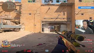 【Zoom电竞】举杯迎新年