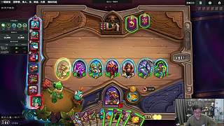 欢迎来到我的直播间 810975