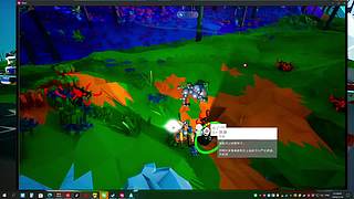 这游戏挺好玩啊！