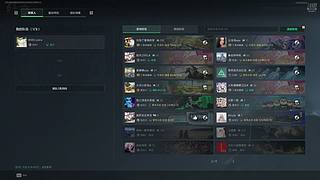 猛攻！持续猛攻！