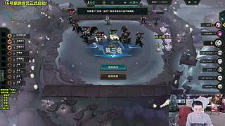 云顶前五冲2000！