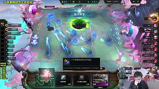 云顶前五冲2000！