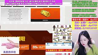 专业十年❤幻神KZ加利尔天戎雷暴USP