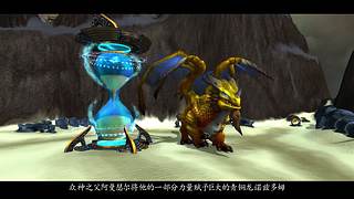 暴雪游戏剧情鉴于为这事