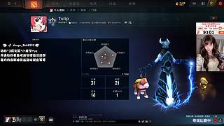 新人主播第三天直播OvO