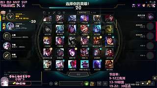 【电一】新赛季单双上分中