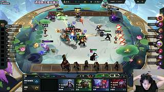 云顶冲王者兄弟们！！！