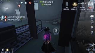 专业救人，从未失误