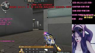 直播中❤四区都有号，双排代管上豆，