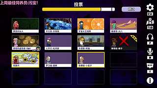 欢天喜地迎新年！！