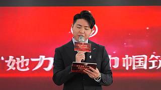 2022武汉都市圈爱心妈妈联盟系列活动