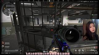 某知名人气气人主播