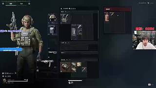 轰轰：下午棋洲，晚上鸡！