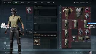 斗鱼第一赘婿！ 6696