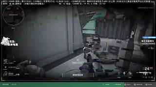 斗鱼第一赘婿！ 6696