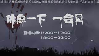 【黑叔叔】新恐怖游戏开荒~惊险刺激 幽默