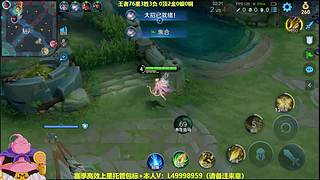 射手教大家学会团战，本人在播！