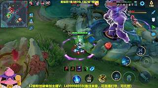 10年射手经验教会水友团战思路，本人在播