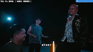 今天中午12点开播