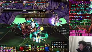 距狄瑞吉困难还有2周