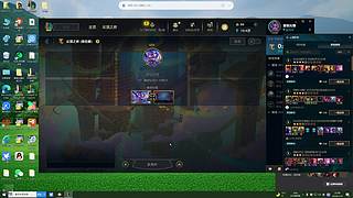 新赛季开冲 7623818