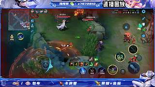 国服百星野射双区有位缺号打