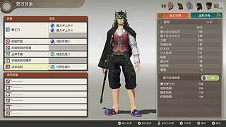 日常自娱自乐 7845337