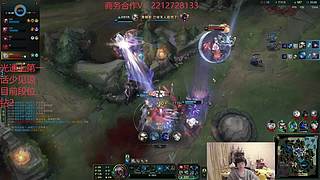 峡谷钻石上第一