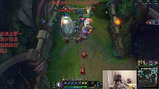 峡谷钻石上第一