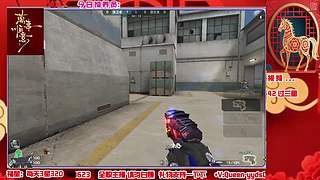 ❤嗨！ 2026愿所愿皆成❤