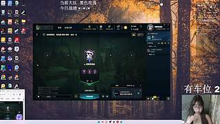 电一电十早班车快来呀~