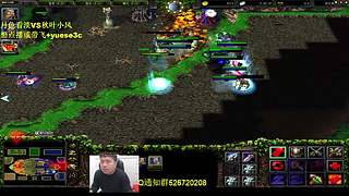 开杀了 兄弟们 直播中